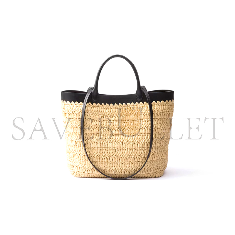 PRADA SMALL CROCHET AND LEATHER TOTE BAG 1BG501 (21*16*10cm)